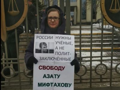 Пикет в поддержку Азата Мифтахова.   Фото: Telegram-чат "Помощь Азату Мифтахову"