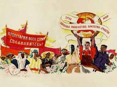 Солидарность СССР и стран "третьего мира". Советский плакат: moskva.bezformata.com