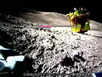 Космический аппарат SLIM на Луне. Фото: JAXA
