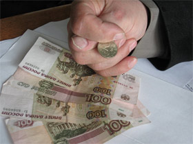 Деньги. Фото Ольги Анисимовой