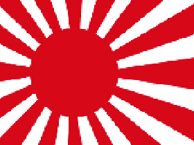 Флаг Японии. Фото: worldnavy.info (с)