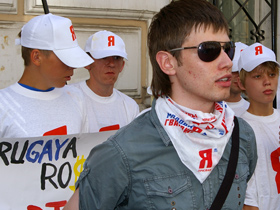 Активисты "Молодой гвардии", фото kasparov.ru