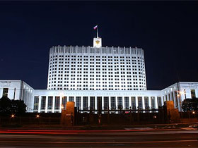 Дом правительства России. Фото: с сайта kommersant.ru