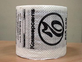Туалетная бумага с логотипом "Коммерсанта". Фото: lenta.ru