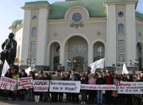 Пикет против дедовщины. Фото Роберта Загреева, Собкор®ru