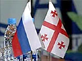 Флаги России и Грузии. Фото с сайта: img.flexcom.ru 