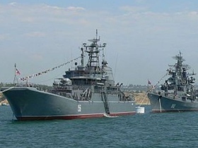 Корабли ВМФ. Фото с сайта kovrov.ru