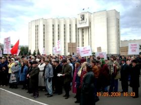 Митинг в Мордовии. Фото Сергея Горчакова, Каспаров.Ru