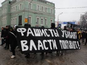 Маркелов и Бабурова шествие. Фото: Каспаров.Ru