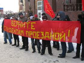Пикет студентов в Оренбурге