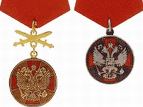 Медаль ордена "За заслуги перед Отечеством", Каспаров.Ru