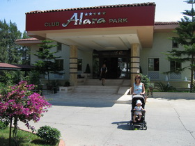 Отель "Алара Парк" в Турции. Взято с alarahotels.com