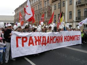 "Марш миллионов" в Петербурге. Фото с сайта truelev.livejournal.com