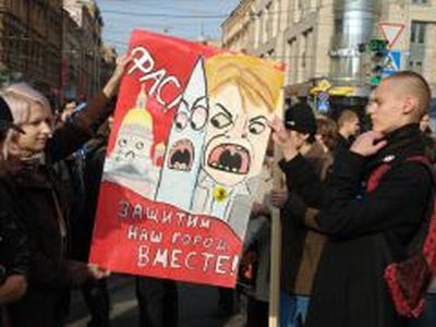 "Марш в защиту Петербурга" Фото: cogita.ru