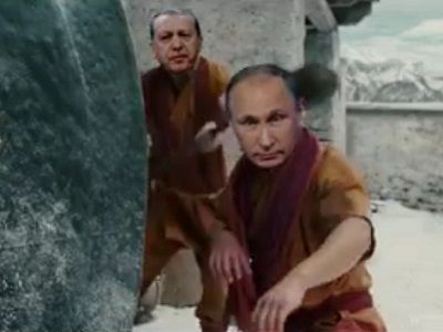 Удар в спину. Путин и Эрдоган в Шаолине. Фото: скриншот сатирического видео facebook.com/gencosmantv
