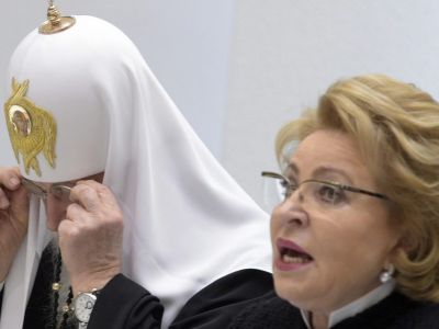 Патриарх Кирилл и Валентина Матвиенко. Фото: Коммерсант