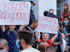 Протестный митинг в Хабаровске в поддержку губернатора края Сергея Фургала.  Фото: Дмитрий Моргулис / ТАСС
