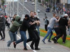 Протесты в Беларуси. Фото: Татьяна Зенкович / EPA / ТАСС