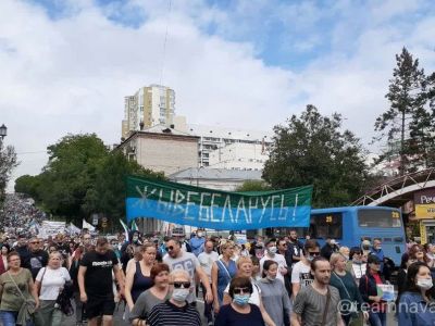 Митинг в хабаровске 15 августа. Фото: штаб Алексея Навального в Хабаровске