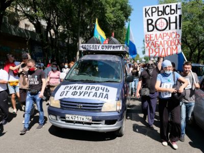 Протестное шествие в Хабаровске. Фото: Дмитрий Моргулис/ТАСС