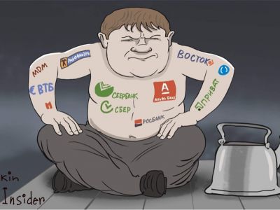 Заключенный с татуировками логотипов российских банков. Иллюстрация: Сергей Елкин / Insider