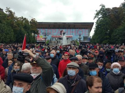 Акция КПРФ на Пушкинской площади в Москве, 25.09.21. Фото: t.me/kshulika