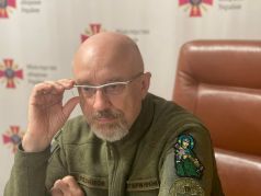 Министр обороны Украины Алексей Резников Фото: личная страница Facebook
