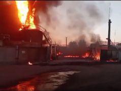 Пожар. Фото: МЧС России